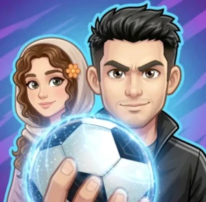 footbalia2