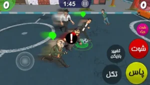 footbalia2