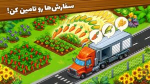 نیوسیتی