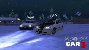 Sport car 3