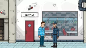 عملیات ویژه پلیس